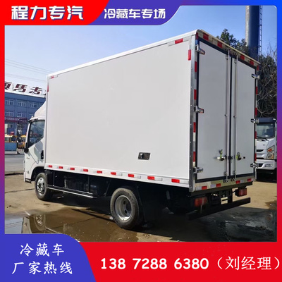 冷藏物流車 4.2米國六躍進(jìn)冷藏車的生鮮運(yùn)輸優(yōu)勢