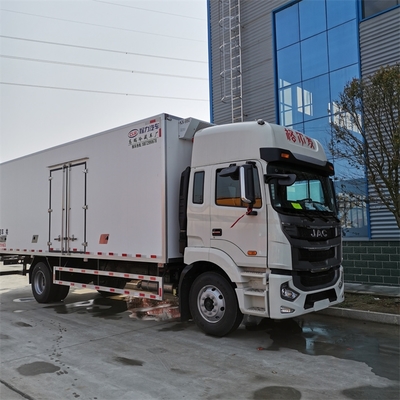 廣東重汽4米2保鮮冷藏車配置與價格解析 實(shí)現(xiàn)無憂運(yùn)輸?shù)睦滏溄鉀Q方案