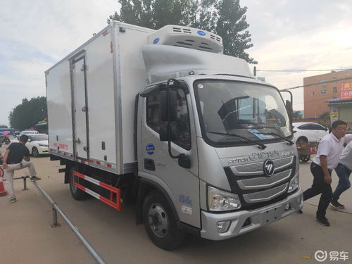 奧鈴捷運(yùn)冷凍車全解析 易車資訊一網(wǎng)打盡，助您高效選車