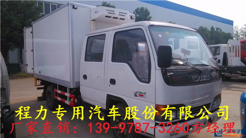 孝感肉食品配送冷藏冷凍車采購指南 價格、車型與選購要點(diǎn)全解析
